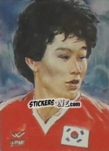 Sticker Choi Soon-Ho - Mundial 1986 - Il Giornalino
