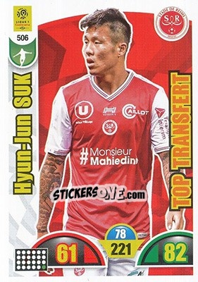 Figurina Hyun-Jun Suk - FOOT 2018-2019. Adrenalyn XL - Panini