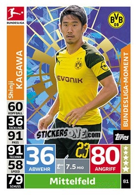 Sticker Shinji Kagawa - German Fussball Bundesliga 2018-2019. Match Attax n. 81 - Topps