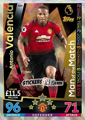 Figurina Antonio Valencia