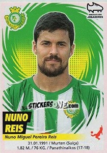 Figurina Nuno Reis