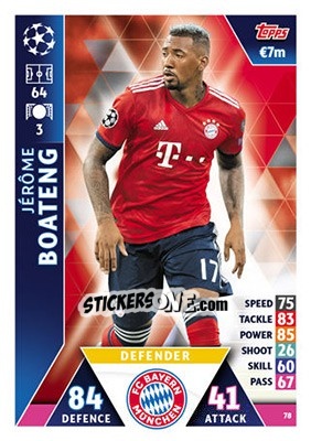 Figurina Jérôme Boateng