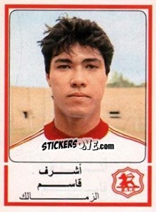 Cromo Ashraf Kassem - Football Egypt 1988-1989 - Panini
