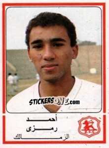 Cromo Ahmed Ramzy - Football Egypt 1988-1989 - Panini