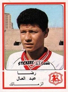 Cromo Reda Abd Elaal - Football Egypt 1988-1989 - Panini