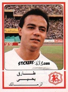 Cromo Tarek Yahia - Football Egypt 1988-1989 - Panini
