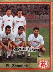 Sticker Team Photo (puzzle 1) - Football Egypt 1988-1989 - Panini