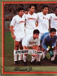 Sticker Team Photo (puzzle 2) - Football Egypt 1988-1989 - Panini