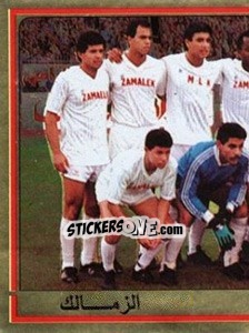 Sticker Team Photo (puzzle 2) - Football Egypt 1988-1989 n. 19 - Panini