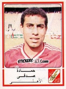 Figurina Hamada Sedky - Football Egypt 1988-1989 - Panini