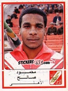 Cromo Mahmoud Saleh - Football Egypt 1988-1989 - Panini