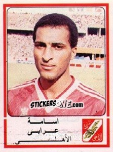 Figurina Osama Oraby - Football Egypt 1988-1989 - Panini