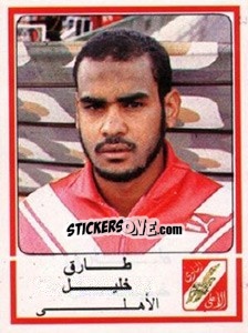 Sticker Tarek Khaleel - Football Egypt 1988-1989 - Panini
