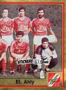 Sticker Team Photo (puzzle 1) - Football Egypt 1988-1989 - Panini