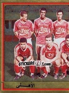 Sticker Team Photo (puzzle 2) - Football Egypt 1988-1989 - Panini