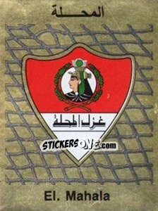 Figurina Emblem - Football Egypt 1988-1989 - Panini