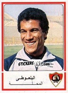 Figurina El Baloty - Football Egypt 1988-1989 - Panini