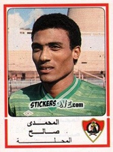 Figurina El Mohamdy Saleh - Football Egypt 1988-1989 - Panini