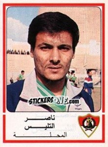 Sticker Naser El Teles - Football Egypt 1988-1989 - Panini