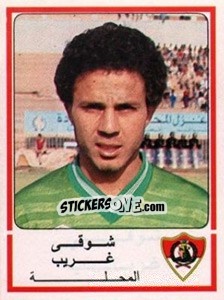 Figurina Shawky Ghareeb - Football Egypt 1988-1989 - Panini