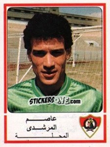 Cromo Aseem El Morshede - Football Egypt 1988-1989 - Panini