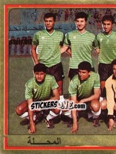 Figurina Team Photo (puzzle 2) - Football Egypt 1988-1989 - Panini
