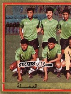 Cromo Team Photo (puzzle 2) - Football Egypt 1988-1989 - Panini