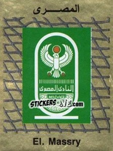 Figurina Emblem - Football Egypt 1988-1989 n. 58 - Panini