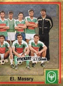 Sticker Team Photo (puzzle 1) - Football Egypt 1988-1989 - Panini