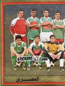 Figurina Team Photo (puzzle 2) - Football Egypt 1988-1989 - Panini