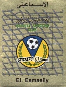 Figurina Emblem - Football Egypt 1988-1989 n. 77 - Panini