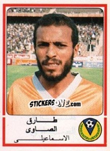 Figurina Tarek El Sawy - Football Egypt 1988-1989 n. 86 - Panini