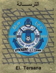 Figurina Emblem - Football Egypt 1988-1989 n. 96 - Panini