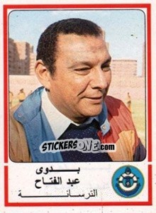 Sticker Badawy Abdel Fatah - Football Egypt 1988-1989 - Panini
