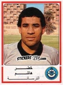 Sticker Kedr Hashim - Football Egypt 1988-1989 - Panini