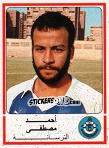 Figurina Ahmed Mostafa - Football Egypt 1988-1989 - Panini