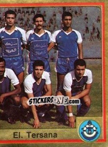 Sticker Team Photo (puzzle 1) - Football Egypt 1988-1989 - Panini