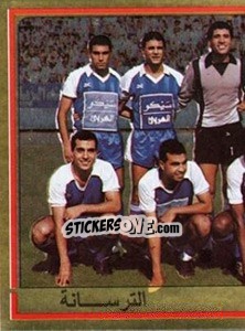 Sticker Team Photo (puzzle 2) - Football Egypt 1988-1989 - Panini