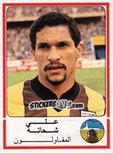 Cromo Ali Shehata - Football Egypt 1988-1989 - Panini