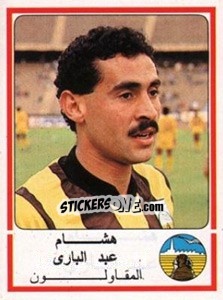 Figurina Hisham Abdel Bary - Football Egypt 1988-1989 - Panini