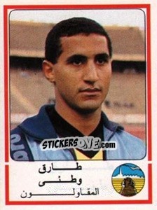 Sticker Tarek Watany - Football Egypt 1988-1989 - Panini