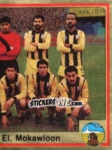 Sticker Team Photo (puzzle 1) - Football Egypt 1988-1989 - Panini