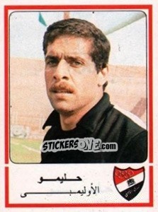 Sticker Halemo - Football Egypt 1988-1989 - Panini