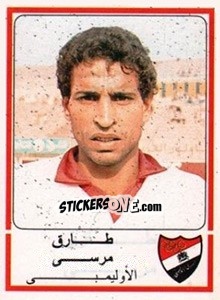 Figurina Tarek Morsy - Football Egypt 1988-1989 - Panini