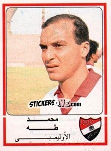 Cromo Mohame Taha - Football Egypt 1988-1989 - Panini