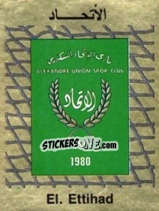 Sticker Emblem - Football Egypt 1988-1989 n. 153 - Panini