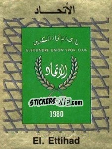 Cromo Emblem - Football Egypt 1988-1989 - Panini