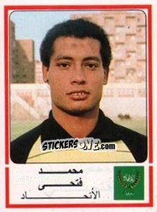 Figurina Mohamed Fathy - Football Egypt 1988-1989 - Panini