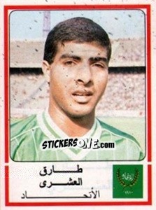 Sticker Tarek El Ashre - Football Egypt 1988-1989 - Panini