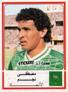 Figurina Mostafa Nejm - Football Egypt 1988-1989 - Panini